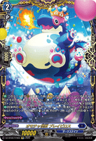 DZ-BT09/FFR05 FFR オモチャ怪獣 ブレイビロス
