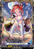 DZ-BT09/FFR06 FFR ダイアフルドール ふぃんりー