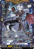 DZ-BT09/FR13 FR 穎悟の魔公子 マルファス