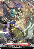 DZ-BT09/SR06 SR 魔竜戦鬼 バッキ