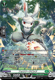 DZ-BT09/SR39 SR フォロワーラビッツ