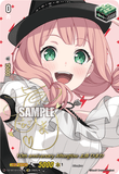 DZ-BT10/EXS08 EXS 10th anniversary Afterglow 上原 ひまり