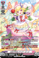 DZ-BT10/SR36 SR Juicy-Fruity チュア・リーナ