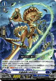 DZ-BT17/028 RR 先鞭痛撃の時空巨兵