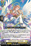 DZ-BT17/034 RR フラワーレイン・エンジェル