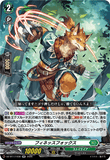 DZ-BT17/038 RR フィネッスフォックス