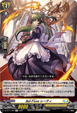 DZ-BT17/062 R Bel-Fiore レーティ