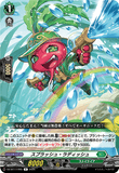 DZ-BT17/065 R スプラッシュ・ラディッシュ