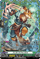 DZ-BT17/FR34 FR フィネッスフォックス