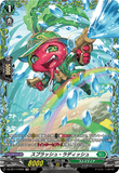DZ-BT17/FR40 FR スプラッシュ・ラディッシュ