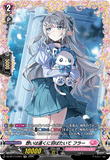 DZ-BT17/FR47 FR 想いは遠くに羽ばたいて フラー