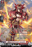 DZ-BT17/SR02 SR 燼華のドラグリッター シュウラ