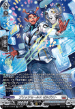 DZ-BT17/SR18 SR ブリッツセールス ゼルヴスト