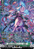 DZ-BT17/SR32 SR 赫月の大魔法師 ゼーリス “幻創”
