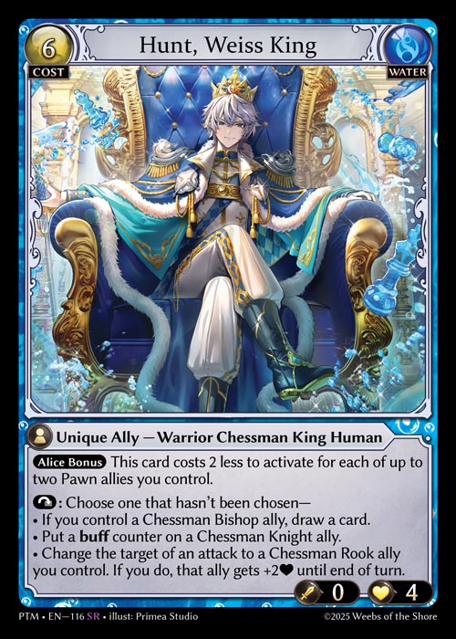 GATCG-PTM-EN-116 SR Hunt, Weiss King