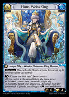 GATCG-PTM-EN-116 SR Hunt, Weiss King