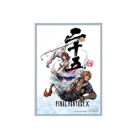 Final Fantasy TCG - Final Fantasy X 25th Anniversary Premium Card Sleeve