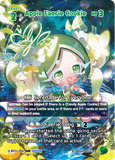 CRB-BS12-056 SUR Apple Faerie Cookie
