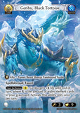 GATCG-HVN-EN-021 UR Fabled Sapphire Fatestone