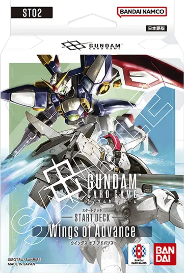 Gundam Card Game - [ST-02] Wings of Advance Japanese Starter Deck