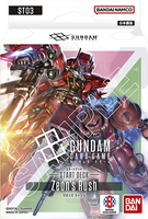 Gundam Card Game - [ST-03] Zeon's Rush Japanese Starter Deck