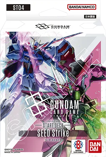 Gundam Card Game - [ST-04] SEED Strike Japanese Starter Deck