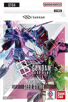 Gundam Card Game - [ST-04] SEED Strike Japanese Starter Deck