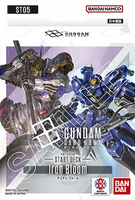 Gundam Card Game - [ST-05] Iron Bloom Japanese Starter Deck