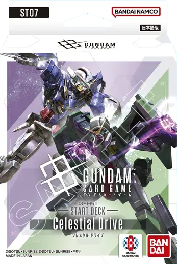 Gundam Card Game - [ST-07] Celestial Drive Japanese Starter Deck