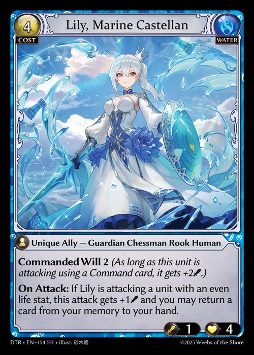 GATCG-DTR-EN-154 SR Lily, Marine Castellan