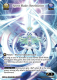 GATCG-RDO 1st-EN-334 UR Spirit Blade: Retribution