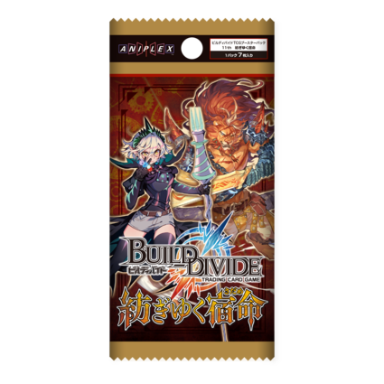 Build Divide TCG - [BT-11] Spinning Fate Booster Box