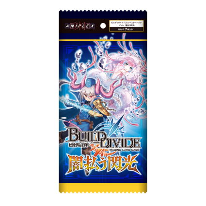 Build Divide TCG - [BT-10] Flash of Darkness Booster Box