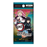 Build Divide TCG - [TB-02] Kimetsu no Yaiba: Demon Slayer Tie-Up Vol.2 Booster Pack