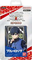 Union Arena TCG - [UA12ST] Blue Lock Starter Deck