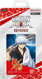 Union Arena TCG - [UA11ST] Gintama Starter Deck