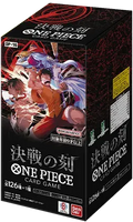 One Piece Card Game - [OP-16] The Time of Battle Japanese Booster Box