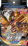 Digimon Card Game - [ST-15] The War Dragon of Courage Japanese Starter Deck