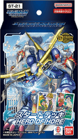 Digimon Card Game - [ST-21] Hero of Hope Japanese Starter Deck