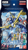 Digimon Card Game - [ST-21] Hero of Hope Japanese Starter Deck