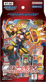 Digimon Card Game - [ST-20] Protector of Light Japanese Starter Deck
