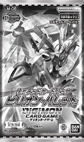 Digimon Card Game - [LM-06] Billion Bullet Japanese Limited Booster Box