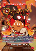 CRB-BS7-004 SEC Mala Sauce Cookie