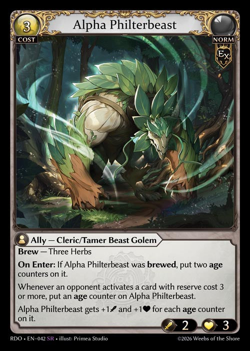 GATCG-RDO-EN-042 SR Alpha Philterbeast