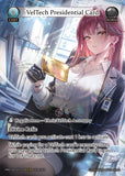 GATCG-PRD 1st-EN-018 UR VelTech Presidential Card