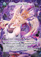 GATCG-DTR 1st-EN-042 UR Devouring Malice