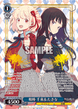 LRC/W105-067LRR LRR  相棒 千束＆たきな