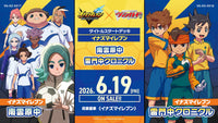 CardFight!! Vanguard Overdress - [VG-DZ-SS17] Inazuma Eleven Nagumo Haranaka Special Series Japanese Deck