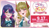 CardFight!! Vanguard Overdress - [VG-DZ-SS19] Bucchigiri Start Deck: Go-Sto, Mitsu, Gal! Special Series Japanese Deck