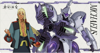 Mobile Suit Gundam - The Witch From Mercury: Shadyk Zeneri Rubber Play Mat